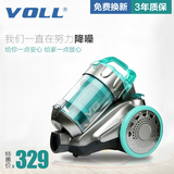 VOLL/沃尔 除螨吸尘器家用强力超静音无耗材迷你吸尘机大吸力正品