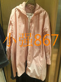 专柜正品代购斯琴SIQIN 2016年春夏款休闲薄大衣风衣AFCS032 1280