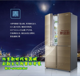卡萨帝BCD-621WDCAU1/BCD-621WDVZU1/BCD-620WDGF多开门变频冰箱
