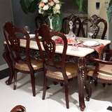 欧式餐桌椅组合 大理石餐桌 长方形实木吃饭桌子美式奢华客厅家具