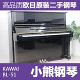 深圳二手钢琴KAWAI/卡瓦依/卡哇依/BL-51/BL51