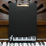 台湾音乐文具 钢琴键盘图案乐谱板夹 资料文件写字板夹 A4