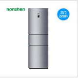 Ronshen/容声 BCD-228D11SY 冰箱 家用 三门 电脑 节能