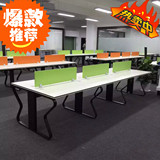深圳办公家具4人屏风隔断钢木组合职员屏风电脑桌卡位简约现代