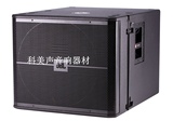 JBL VRX918S 舞台工程 高功率超重低音可吊挂式线阵音箱(只)