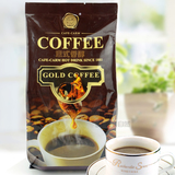1kg装意式醇香咖啡粉 特浓速溶三合一咖啡 冲饮咖啡机咖啡店原料