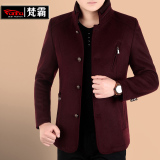 2015冬季新款韩版男士商务休闲外套中青年纯色长款羊毛大衣外衣潮