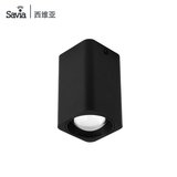 Savia 明装LED免开孔方形吸顶筒灯 楼梯过道灯玄关天花灯COB光源