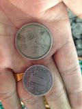 第三套人民币硬币.1981/5年长城币1元铜币一元壹元纪念品