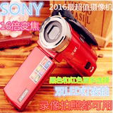 Sony/索尼 HDR-CX240E微型数码摄像机高清家用dv专业自拍照相机