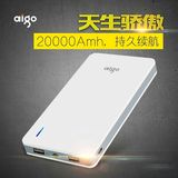 aigo/爱国者聚合物充电宝 20000M毫安移动电源 手机通用定制TD200