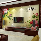 中式无缝3D大型高清壁画客厅简约无纺布电视背景墙壁纸花开富贵