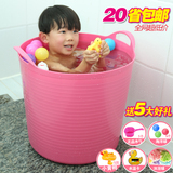 加高加厚儿童宝宝洗澡桶沐浴桶塑料游泳桶泡澡桶婴儿浴盆特价包邮