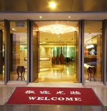 高档箭纹欢迎光临门口地垫地毯防滑吸水地垫商场宾馆酒店入门门垫