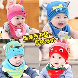 婴儿帽子宝宝春秋冬季0-3-6-12个月帽子男女套头帽新生儿胎帽纯棉