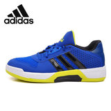 Adidas/阿迪达斯男鞋新款林书豪系列运动鞋篮球鞋S85416/S 85414
