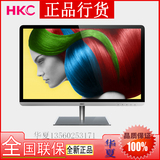 HKC T7000pro 27寸2K高分辨率IPS液晶电脑显示器HDMI苹果屏幕plus