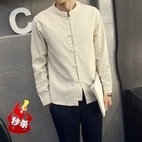 中国风盘扣唐装汉服 中式男装复古禅修居士茶服 棉亚麻衣长袖衬衫