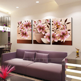 客厅装饰画现代简约无框三联画卧室挂画沙发背景墙壁画 玉兰花瓶