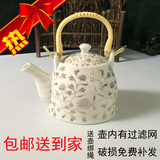 景德镇陶瓷 日式青花提梁泡茶壶 大号凉水单带过滤网功夫茶具特价