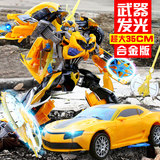包邮变形金刚大黄蜂合金版正版汽车人男孩儿童玩具机器人模型