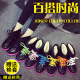 韩国雨鞋女加绒冬季棉雨靴防滑平跟短筒防水鞋中筒水靴水鞋胶鞋