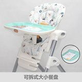 Joie巧儿宜多功能婴儿宝宝贝餐桌椅儿童餐椅便携吃饭座椅可折叠