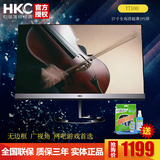 特惠 HKC/惠科 T7100 27寸IPS屏 无边框高清 液晶显示器