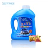 XE车蜡水清洁剂泡沫清洗剂汽车用品美容去污上光洗车打蜡水洗车液