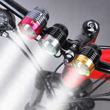 夜骑自行车前灯t6 山地车灯充电式强光LED骑行装备单车配件