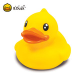 水宝宝洗澡玩具香港潮牌b duck小黄鸭可爱浮水鸭戏水鸭儿童戏