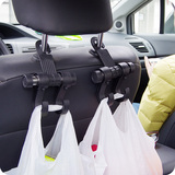 日本创意汽车内车用车载挂钩椅背挂架汽车椅背置物袋挂袋汽车用品