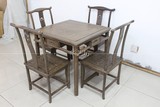 鸡翅木小方桌五件套 红木餐桌椅组合 小户型棋牌桌八仙桌古典茶桌