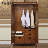 优梵艺术 Iberian美式乡村实木衣柜卧室双门储物衣橱复古木质立柜