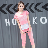 韩版夏季少女学院风时尚休闲运动套装淑女中学生短袖七分裤三件套