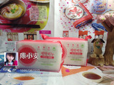 【现货】正品 韩国保宁婴儿洗衣皂 抗菌 BB皂 200g 香草味儿