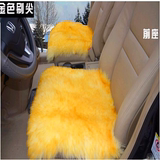 冬季汽车坐垫 纯羊毛小方垫整张羊皮三件套无靠背长毛单片单座垫