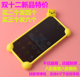 itouch4保护套 touch4硅胶套 iphone5c软硅胶边框外壳/手机壳卡通