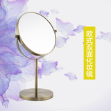 欧式台式化妆镜青古铜色公主镜子大号高清双面创意便携桌面梳妆镜
