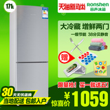 Ronshen/容声 BCD-171D11D 两门小型电冰箱 双门冰箱家用节能特价