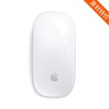 Apple/苹果 2015款 Magic Mouse 2 魔术鼠标 苹果蓝牙无线鼠标