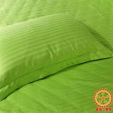 全棉纯棉纯色条纹枕套一对48*74cm棉布学生单人枕头套粉红绿白色