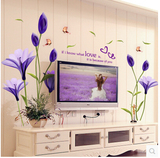 紫色百合花墙贴温馨卧室浪漫墙壁贴纸客厅电视背景贴花衣橱玻璃贴