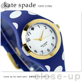 日本代购直邮 Kate Spade  休闲 石英 女表 手表