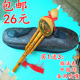 特价包邮云南省天然葫芦丝乐器专卖C调降B调可选学生初学练习专用