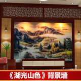 瓷砖背景墙 电视客厅沙发艺术壁画国画陶瓷艺术砖雕刻 湖光山色
