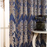 欧式 遮光定制窗帘 深蓝色加厚雪尼尔客厅卧室 高窗成品窗帘 布料