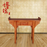 中式供桌花梨木神台红木供台仿古玄关桌明清实木条几桌贡台佛桌