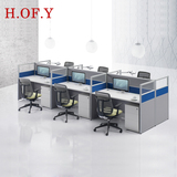职员办公桌4人位屏风隔断电脑6人位办公桌椅组合办公家具员工桌