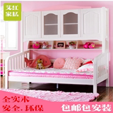 特价全实木儿童床组合床公主床上下床双层床子母床衣柜床多功能床